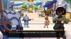 画像ギャラリー No.011のサムネイル画像 / 「インディヴィジブル 闇を祓う魂たち」，主人公・アジュナの「覚醒」や新たな冒険の舞台と新キャラクターの情報が公開