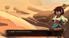 画像ギャラリー No.018のサムネイル画像 / 「インディヴィジブル 闇を祓う魂たち」，主人公・アジュナの「覚醒」や新たな冒険の舞台と新キャラクターの情報が公開