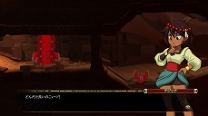 画像ギャラリー No.019のサムネイル画像 / 「インディヴィジブル 闇を祓う魂たち」，主人公・アジュナの「覚醒」や新たな冒険の舞台と新キャラクターの情報が公開