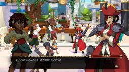 画像ギャラリー No.003のサムネイル画像 / 「インディヴィジブル 闇を祓う魂たち」に新キャラクター「海賊女王 バオザイ」が登場。船で向かう新エリアの情報が公開に