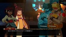 画像ギャラリー No.007のサムネイル画像 / 「インディヴィジブル 闇を祓う魂たち」に新キャラクター「海賊女王 バオザイ」が登場。船で向かう新エリアの情報が公開に