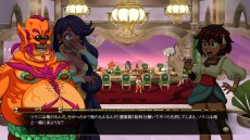 画像ギャラリー No.017のサムネイル画像 / 「インディヴィジブル 闇を祓う魂たち」に新キャラクター「海賊女王 バオザイ」が登場。船で向かう新エリアの情報が公開に