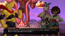 画像ギャラリー No.020のサムネイル画像 / 「インディヴィジブル 闇を祓う魂たち」に新キャラクター「海賊女王 バオザイ」が登場。船で向かう新エリアの情報が公開に