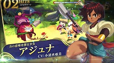 画像ギャラリー No.005のサムネイル画像 / 「インディヴィジブル 闇を祓う魂たち」,豪華声優陣による吹き替え音声を確認できるキャラクタートレイラー第1弾が公開