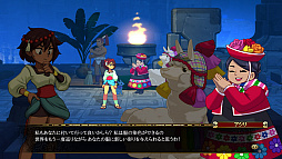 画像ギャラリー No.004のサムネイル画像 / 「インディヴィジブル 闇を祓う魂たち」,本編とは異なるストーリーを楽しめる「サイドクエスト」や新キャラクターなどの情報が公開