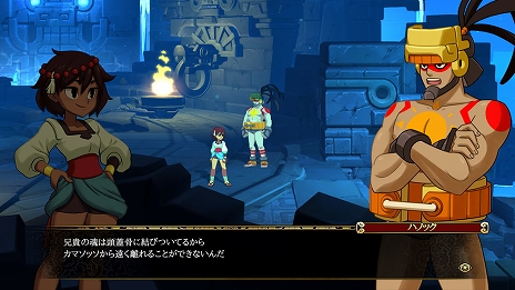 画像ギャラリー No.009のサムネイル画像 / 「インディヴィジブル 闇を祓う魂たち」,本編とは異なるストーリーを楽しめる「サイドクエスト」や新キャラクターなどの情報が公開