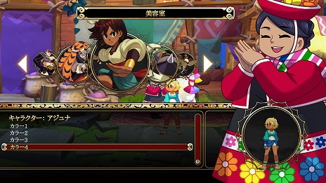 画像ギャラリー No.018のサムネイル画像 / 「インディヴィジブル 闇を祓う魂たち」,本編とは異なるストーリーを楽しめる「サイドクエスト」や新キャラクターなどの情報が公開