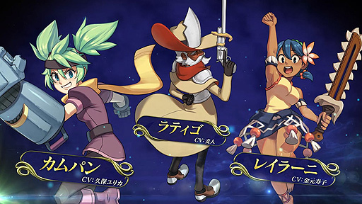 画像ギャラリー No.004のサムネイル画像 / 「インディヴィジブル 闇を祓う魂たち」,多彩な仲間やライバル達をダイジェストで紹介するキャラクタートレイラー第2弾が公開