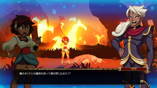 画像ギャラリー No.003のサムネイル画像 / 日本語版「インディヴィジブル 闇を祓う魂たち」を先行プレイ。サイドビューの探索アクションと独特のバトルが魅力