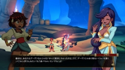 画像ギャラリー No.014のサムネイル画像 / 日本語版「インディヴィジブル 闇を祓う魂たち」を先行プレイ。サイドビューの探索アクションと独特のバトルが魅力