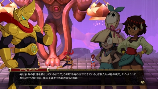 画像ギャラリー No.016のサムネイル画像 / 日本語版「インディヴィジブル 闇を祓う魂たち」を先行プレイ。サイドビューの探索アクションと独特のバトルが魅力