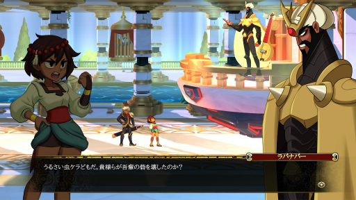 画像ギャラリー No.003のサムネイル画像 / 【PR】「インディヴィジブル 闇を祓う魂たち」は,美しい世界の探索とシンプルながらも奥深いバトルが魅力。豪華な日本語版ボイスも必聴だ