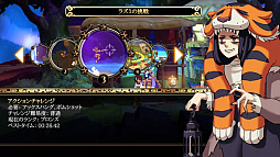 画像ギャラリー No.004のサムネイル画像 / 「インディヴィジブル 闇を祓う魂たち」の追加DLC“ラズミの挑戦”が配信開始。全40の高難度ステージが追加