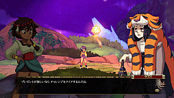 画像ギャラリー No.005のサムネイル画像 / 「インディヴィジブル 闇を祓う魂たち」の追加DLC“ラズミの挑戦”が配信開始。全40の高難度ステージが追加