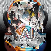 画像ギャラリー No.001のサムネイル画像 / 「インディヴィジブル 闇を祓う魂たち」が85%オフに。スパイク・チュンソフト「ブラックフライデーセール 2023」のラインナップを公開