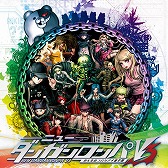 画像ギャラリー No.003のサムネイル画像 / 「インディヴィジブル 闇を祓う魂たち」が85%オフに。スパイク・チュンソフト「ブラックフライデーセール 2023」のラインナップを公開