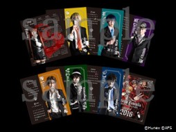 画像ギャラリー No.007のサムネイル画像 / 舞台「アルカナ・ファミリア」キービジュアル第2弾＆物販グッズの詳細が公開
