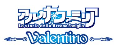 画像ギャラリー No.001のサムネイル画像 / 舞台「アルカナ・ファミリア Valentino」,握手&名刺お渡し会を1月10日に実施