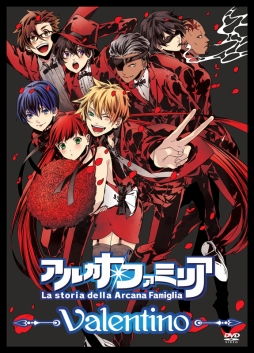 画像ギャラリー No.001のサムネイル画像 / 舞台「アルカナファミリア」のDVDが7月27日に発売。記念の上映イベントも開催