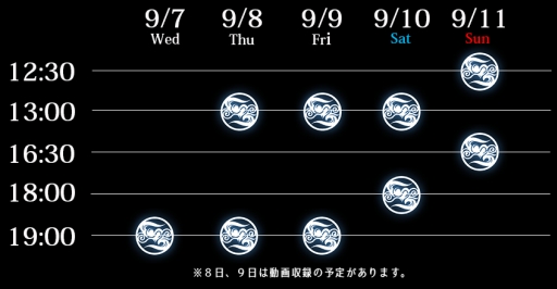 画像ギャラリー No.014のサムネイル画像 / 「舞台アルカナ・ファミリア2 -23枚目 のタロッコ-」の新ビジュアルが公開。チケット一般販売開始
