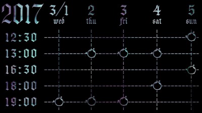 画像ギャラリー No.002のサムネイル画像 / 舞台「アルカナ・ファミリア」のキャストを発表。アフターイベントのゲストも