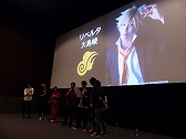 画像ギャラリー No.002のサムネイル画像 / 「舞台 アルカナ・ファミリアEpisode3 幽霊船の秘密」，キャストビジュアルが公開。応援上映イベントのレポートも