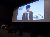 画像ギャラリー No.004のサムネイル画像 / 「舞台 アルカナ・ファミリアEpisode3 幽霊船の秘密」，キャストビジュアルが公開。応援上映イベントのレポートも