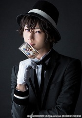 画像ギャラリー No.017のサムネイル画像 / 「舞台 アルカナ・ファミリアEpisode3 幽霊船の秘密」，キャストビジュアルが公開。応援上映イベントのレポートも