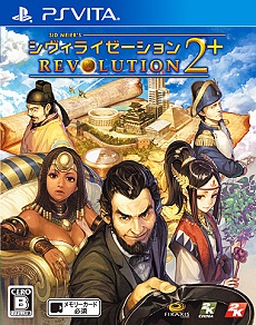 画像ギャラリー No.001のサムネイル画像 / 「シヴィライゼーション レボリューション 2+」が本日発売。Vita版独自の新コンテンツが楽しめる