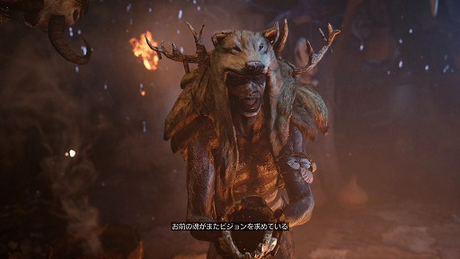画像ギャラリー No.004のサムネイル画像 / 「ファークライ プライマル」で紀元前1万年の石器時代にタイムスリップ。猛獣を手なずけ,部族間抗争を戦ってきました