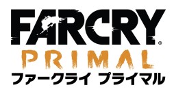 画像ギャラリー No.002のサムネイル画像 / 「ファークライ プライマル」PS4版限定の店舗別特典が明らかに。開発陣が新要素「ビーストマスター」について語るムービー第2弾も公開