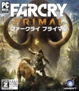 画像ギャラリー No.007のサムネイル画像 / 「ファークライ プライマル」PS4版限定の店舗別特典が明らかに。開発陣が新要素「ビーストマスター」について語るムービー第2弾も公開