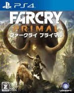 画像ギャラリー No.008のサムネイル画像 / 「ファークライ プライマル」PS4版限定の店舗別特典が明らかに。開発陣が新要素「ビーストマスター」について語るムービー第2弾も公開