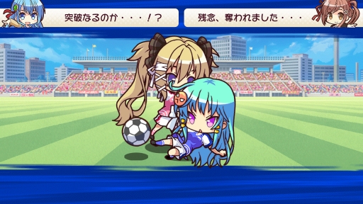 画像ギャラリー No.013のサムネイル画像 / iOS版「ビーナスイレブンびびっど!」が配信開始。記念ログインキャンペーン開催