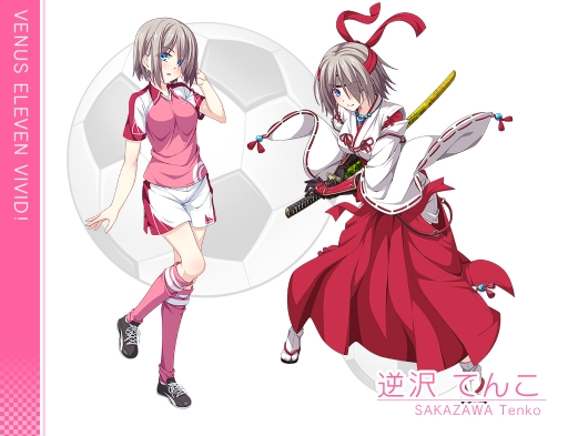 画像ギャラリー No.009のサムネイル画像 / 「ビーナスイレブンびびっど！」，30万DL達成記念のお正月イベントが12月29日に開催