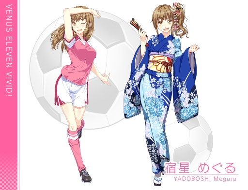 画像ギャラリー No.010のサムネイル画像 / 「ビーナスイレブンびびっど！」，30万DL達成記念のお正月イベントが12月29日に開催