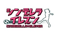 画像ギャラリー No.014のサムネイル画像 / 「ビーナスイレブンびびっど!」,「シンデレライレブン」とのコラボを8月19日より開催