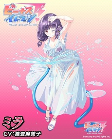 画像ギャラリー No.009のサムネイル画像 / 「ビーナスイレブンびびっど！」，「ハイスクール D×D」コラボが7月25日開始