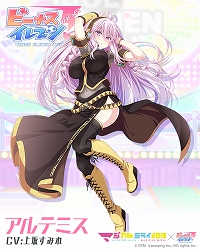 画像ギャラリー No.010のサムネイル画像 / 「ビーナスイレブンびびっど!」で「マジカルミライ 2019」とのコラボイベントが9月2日から開催