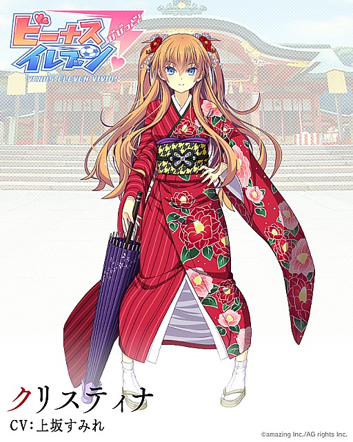 画像ギャラリー No.002のサムネイル画像 / 「ビーナスイレブンびびっど」，「五等分の花嫁」のコラボイベントが開催中