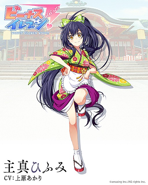 画像ギャラリー No.006のサムネイル画像 / 「ビーナスイレブンびびっど」，「五等分の花嫁」のコラボイベントが開催中