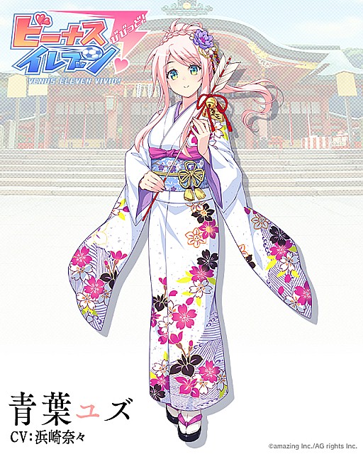 画像ギャラリー No.009のサムネイル画像 / 「ビーナスイレブンびびっど」，「五等分の花嫁」のコラボイベントが開催中