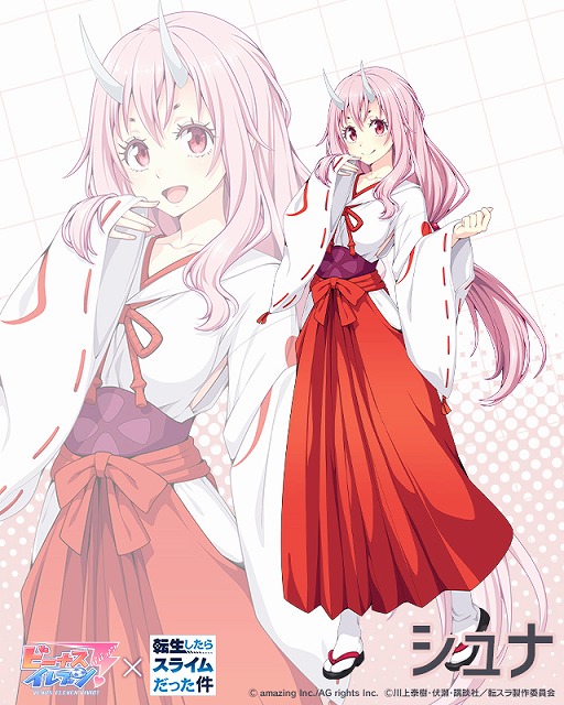 画像ギャラリー No.003のサムネイル画像 / 「ビーナスイレブンびびっど!」で「転スラ」コラボがスタート。リルムやミリムらが登場