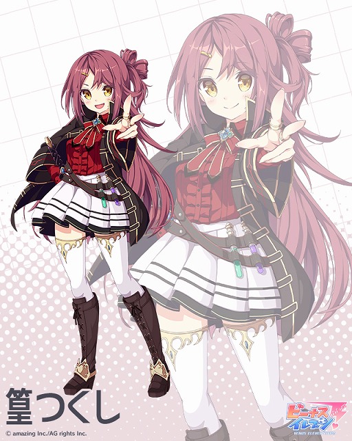 画像ギャラリー No.006のサムネイル画像 / 「ビーナスイレブンびびっど!」で「転スラ」コラボがスタート。リルムやミリムらが登場