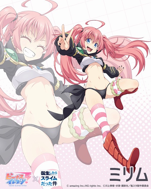 画像ギャラリー No.010のサムネイル画像 / 「ビーナスイレブンびびっど!」で「転スラ」コラボがスタート。リルムやミリムらが登場
