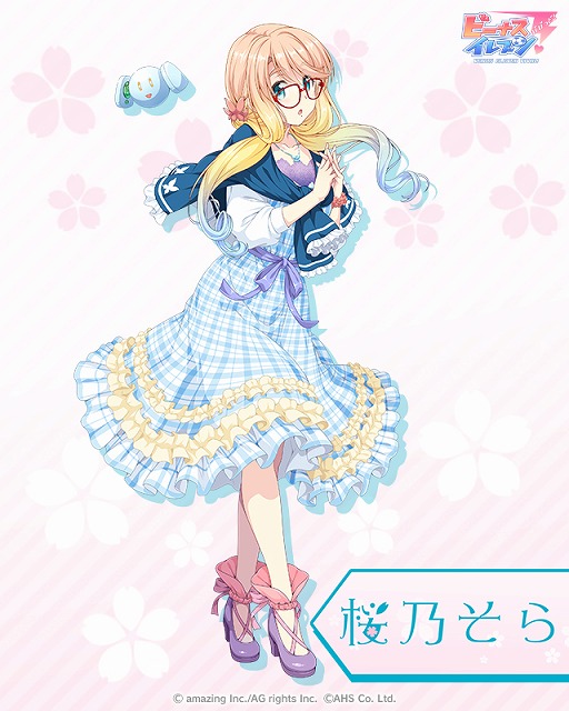 画像ギャラリー No.008のサムネイル画像 / 「ビーナスイレブンびびっど!」,「VOICEROID」とのコラボ限定スカウトなどが開催