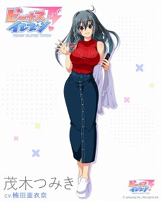 画像ギャラリー No.003のサムネイル画像 / 「ビーナスイレブンびびっど!」,「彼女、お借りします」とのコラボを実施