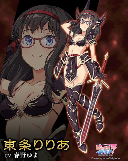 画像ギャラリー No.005のサムネイル画像 / 「ビーナスイレブンびびっど！」，“クイーンズブレイド UNLIMITED”とのコラボイベントを10月21日に開催