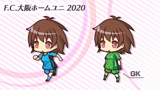 画像ギャラリー No.004のサムネイル画像 / アメージングがJFL所属のF.C.大阪と4度目のスポンサー契約を締結。ゲーム内で記念イベントも開催