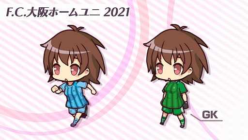 画像ギャラリー No.006のサムネイル画像 / アメージングがJFL所属のF.C.大阪と4度目のスポンサー契約を締結。ゲーム内で記念イベントも開催